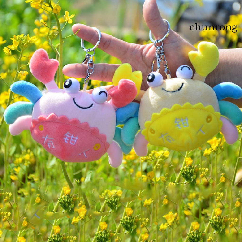 Cr Thú Nhồi Bông Hình Con Cua Xinh Xắn Cho Bé