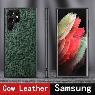 Luxury Retro Genuine Cow Leather Case For Samsung Galaxy S21 Plus S22 Ultra 5G Note 20 Soft Silicone Edge Back Cover Shockproof