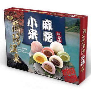 [gia si] bánh Mochi Y Lan Hot Spring