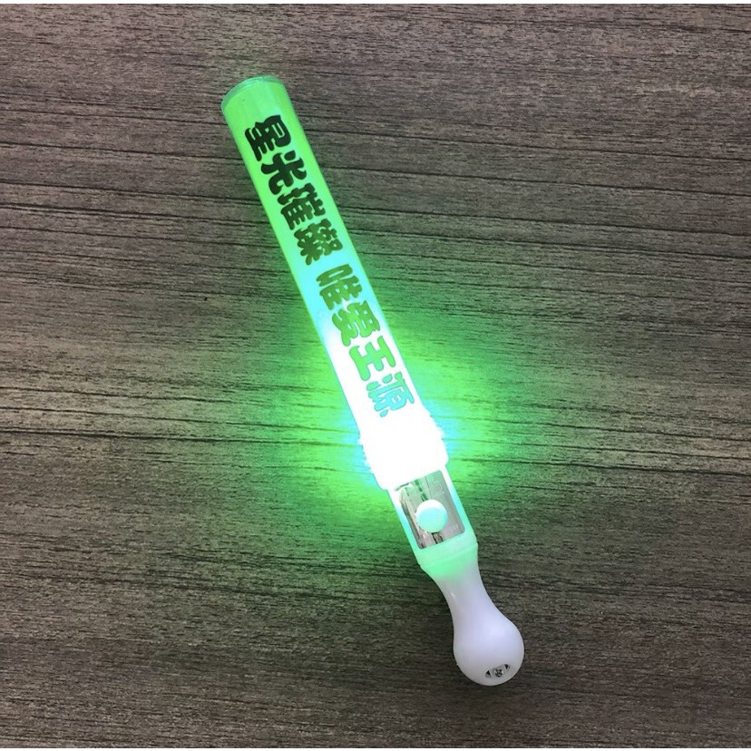 Gậy tiếp ứng cầm tay nhóm TFBOYS