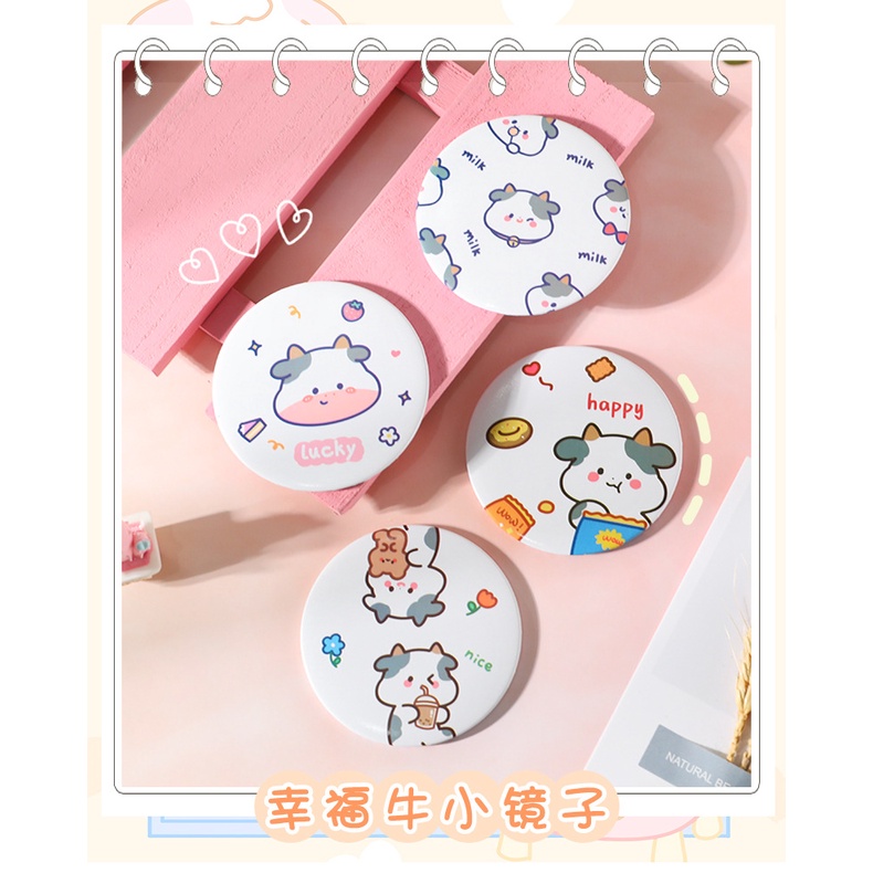 Gương tròn mini 1 mặt bỏ túi hình bò sữa siêu đáng yêu BAG U G04