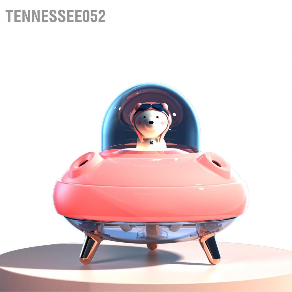 Tennessee052 Mini Humidifier USB Night Light Quiet Cartoon Style Natural Mist Deep Moisturizing Desk for Home Office Dorm