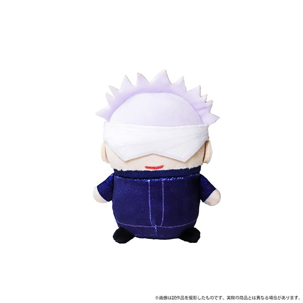 Jujutsu Kaisen JJK đồ bông đậu Mamemeito 9cm