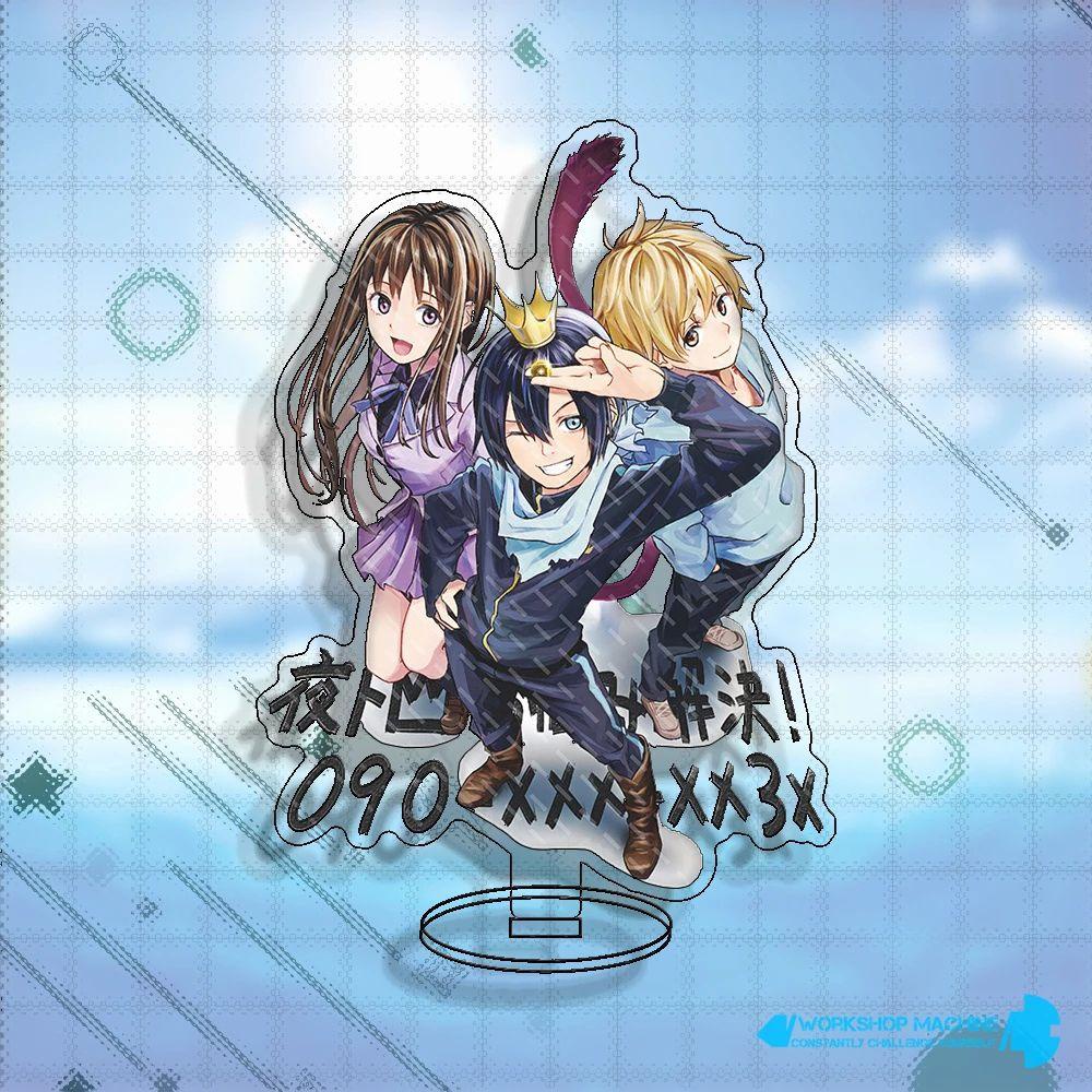 Giá Đỡ Mô Hình Nhân Vật Noragami Bằng Acrylic Dùng Trang Trí Bàn