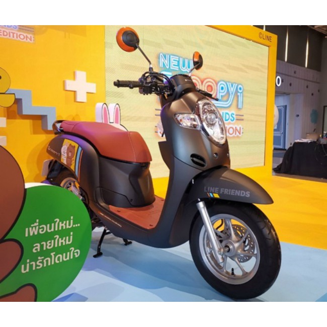 Tem Scoopy - mẫu i Line Friend