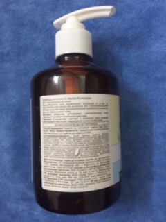 Dung dịch vệ sinh phụ nữ