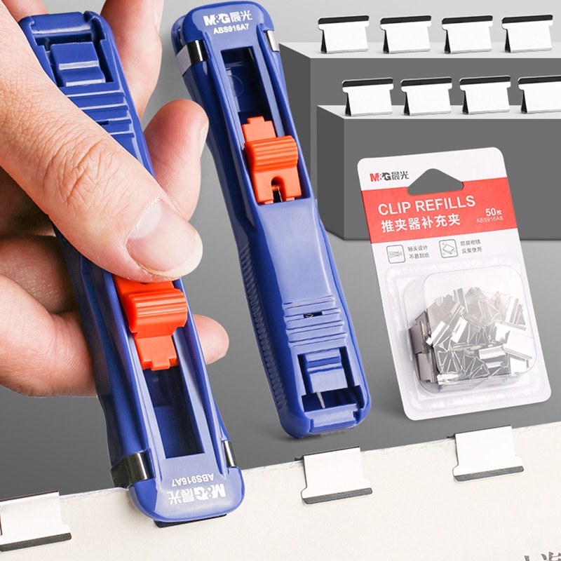 Kẹp Giấy Bằng Kim Loại Abs916A7 Sáng Tạo