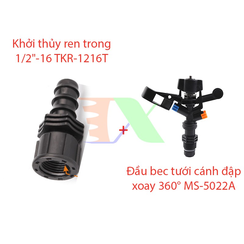 Đầu bec tưới cánh đập xoay 360° MS-5022A, Sprinkler Gun + khởi thủy ren trong 21-16mm