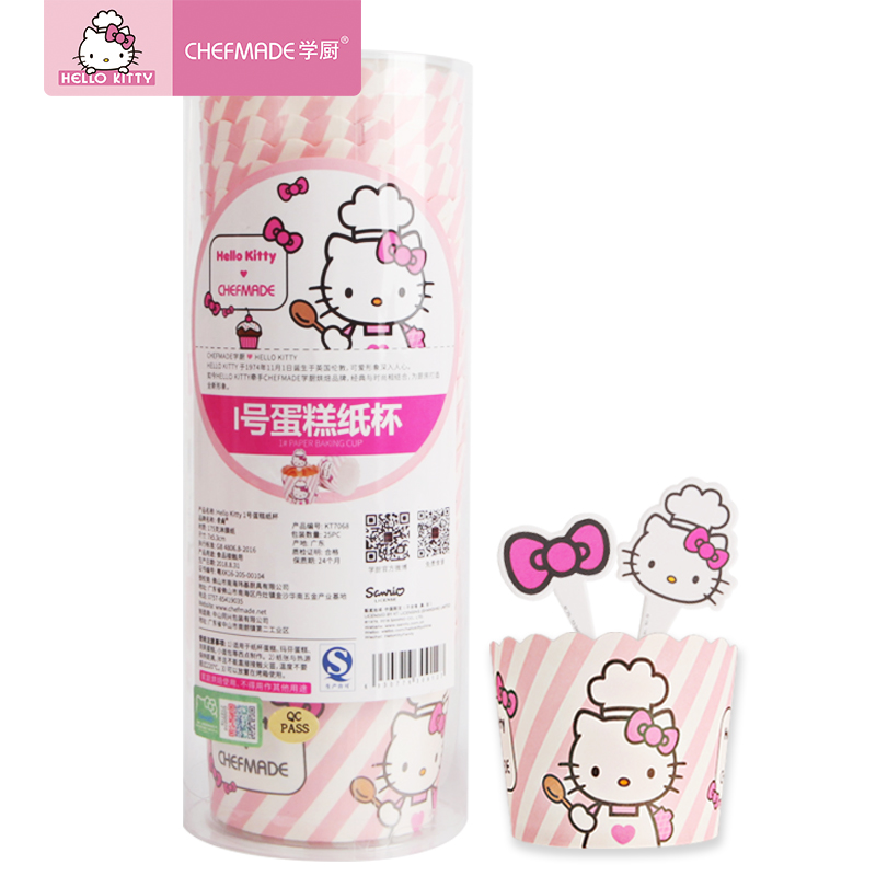 CHEFMADE Cốc Giấy Làm Bánh Mì hello kitty Thủ Công Chịu Nhiệt Cao 25 kt7068