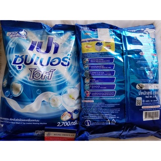 Bột giặt Pao 2.7kg Thái Lan