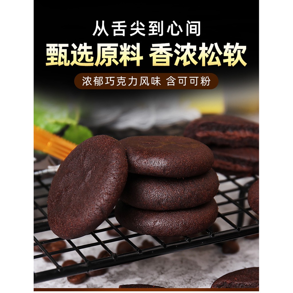 Bánh nhân socola brownies Nextar hãng Nabati