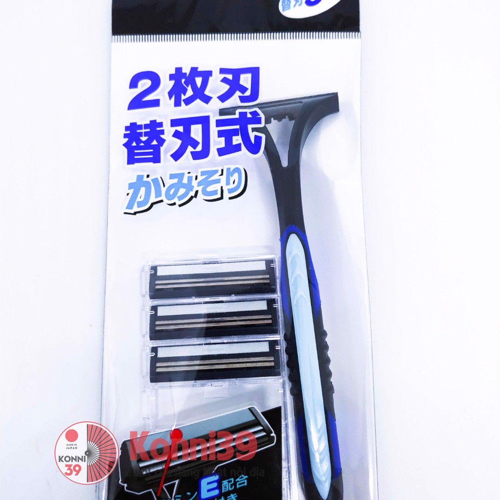 [Hàng nội địa Nhật] Kurino Dao cạo râu