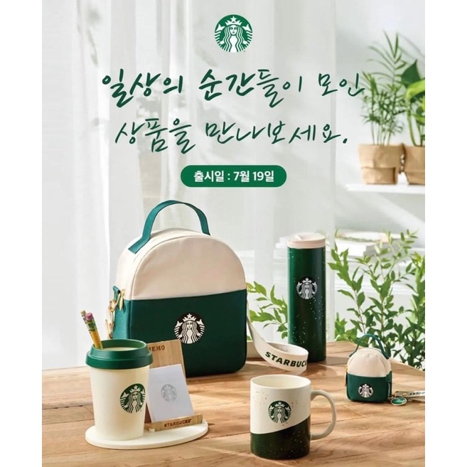 Balo Starbucks To Go Green Cooling Bag