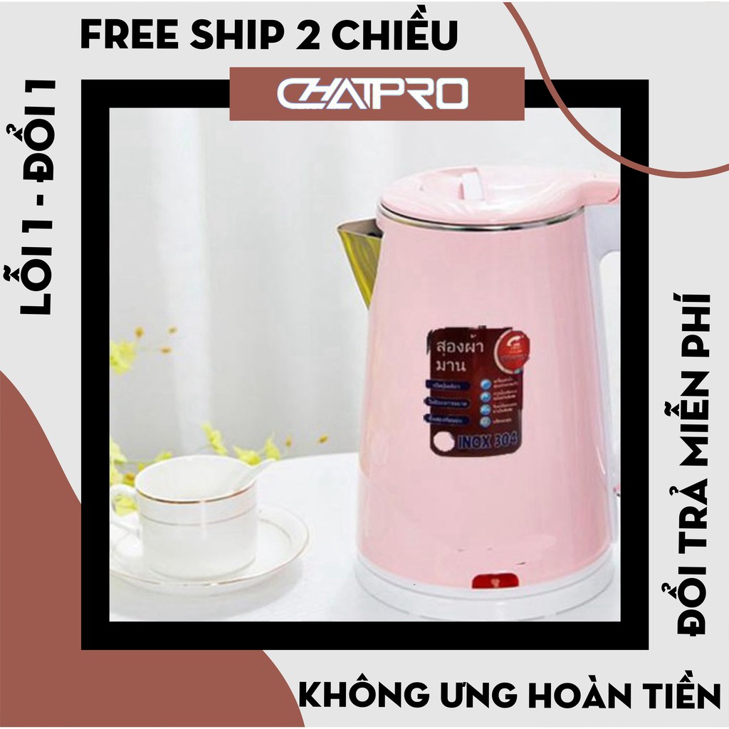 ấm siêu tốc thông minh tiết kiệm điện, ấm siêu tốc 2 lớp JipLai Thái Lan 2.5L