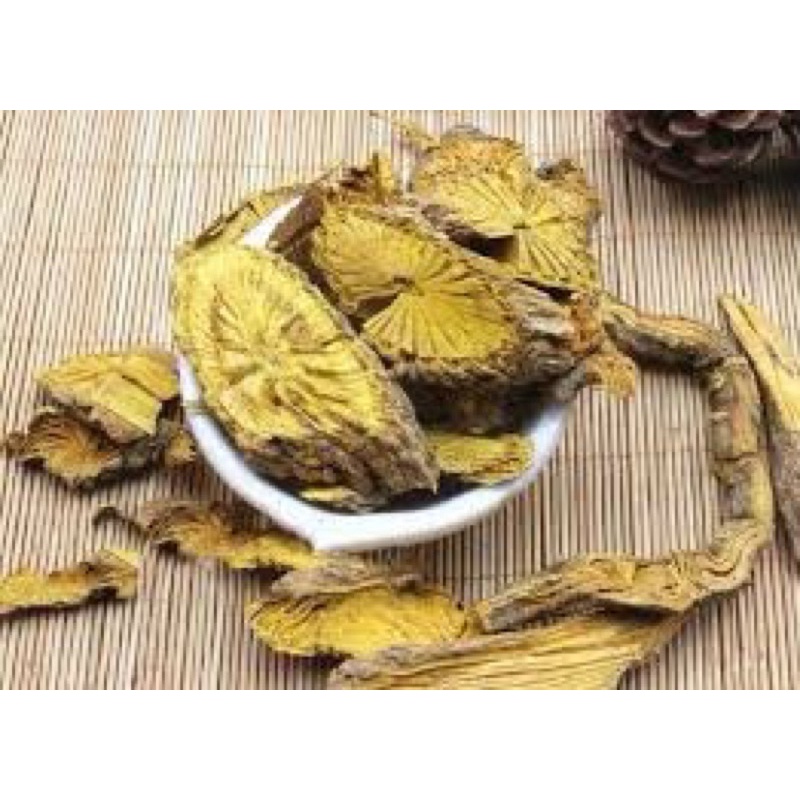 HOÀNG ĐẰNG khô Loại 1 [500g]