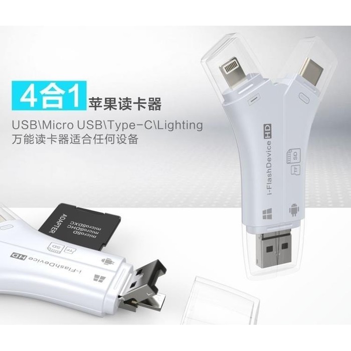 Đầu Đọc Thẻ Nhớ Micro Sd Tf Micro Usb / Lightning / Type