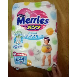 Tã quần merries l44