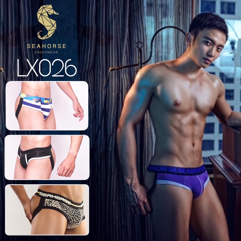 Quần hở Mông Seahorse [ Màu tuỳ chọn Size L & M ]
