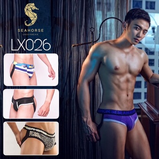 [ Che tên sản phẩm ] Quần hở Mông Seahorse [ Màu tuỳ chọn Size L & M ]