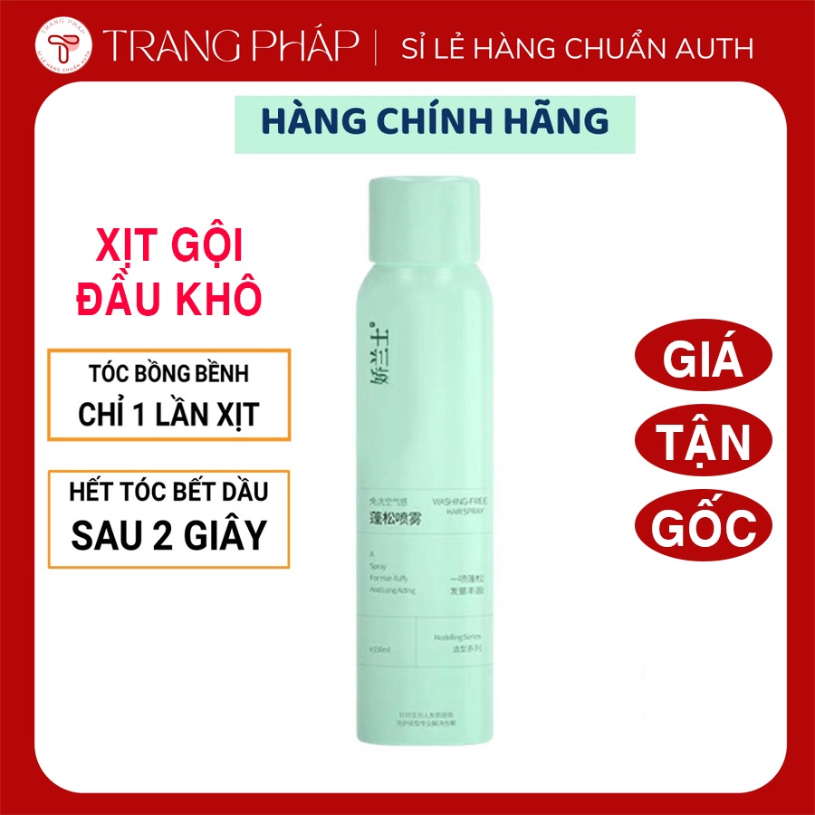 Dầu gội khô cao cấp dạng xịt nội địa Trung 150ml giúp tóc bồng bềnh siêu tốc chỉ sau 10 giây