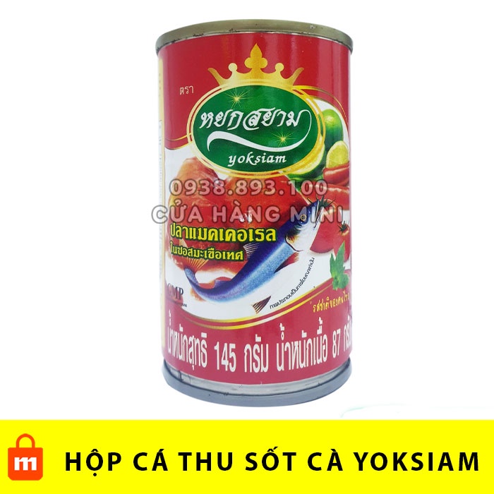 Hộp Cá Nục Số Cà (Cá Mòi Sốt Cà) Yoksiam Thái Lan - 145g