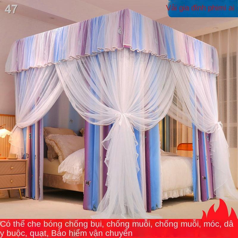 WZCửa lưới chống muỗi gia đình, màn cửa, ngủ tích hợp che nắng gió chúa, bụi ba cánh, hai lớp mã hóa kiểu cung điện