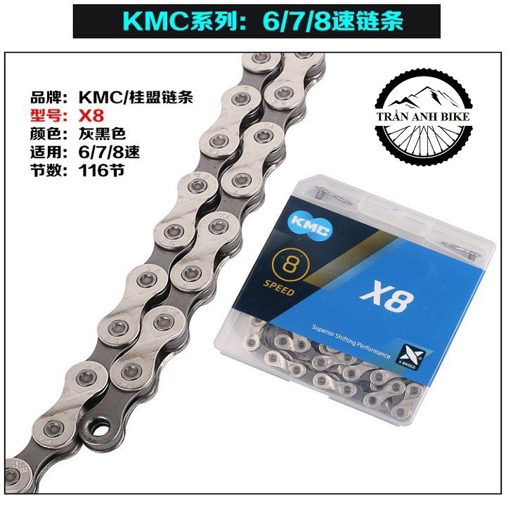 Sên xích xe đạp KMC X8 116L Fullbox