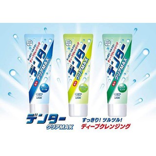 Kem đánh răng Lion Dental Clear Max nhiều vị