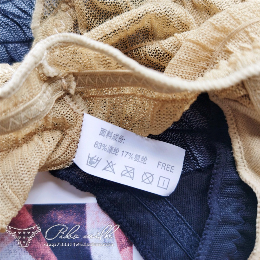 QUẦN LÓT NỮ THUN XỐP VANVENE 3 HOA CÚC CO GIÃN MẠNH CẠP VỪA THÔNG HƠI THOÁNG MÁT QUẦN CHIP KHÔNG HẰN LỘ VIỀN Q398 | BigBuy360 - bigbuy360.vn