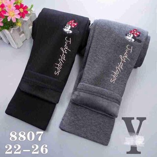 Legging lót lông size đại cho bé gái 4-7y 18-30kg