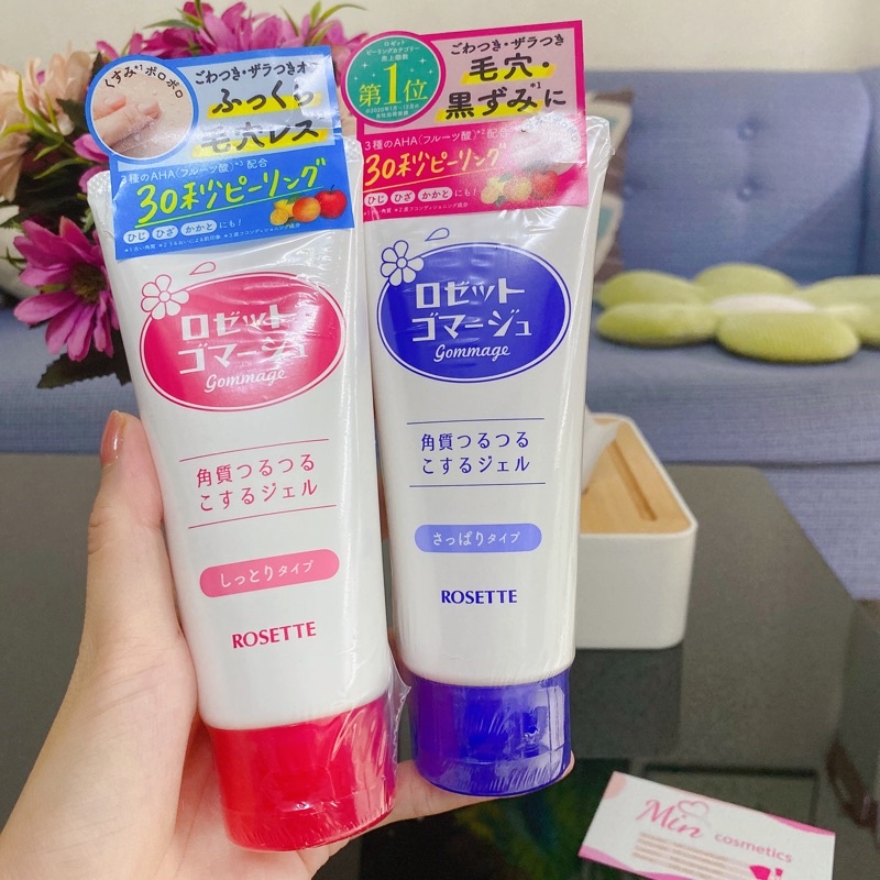 TẨY DA CHẾT ROSETTE SỐ 1 NHẬT BẢN MẪU MỚI 2018 ROSSETTE