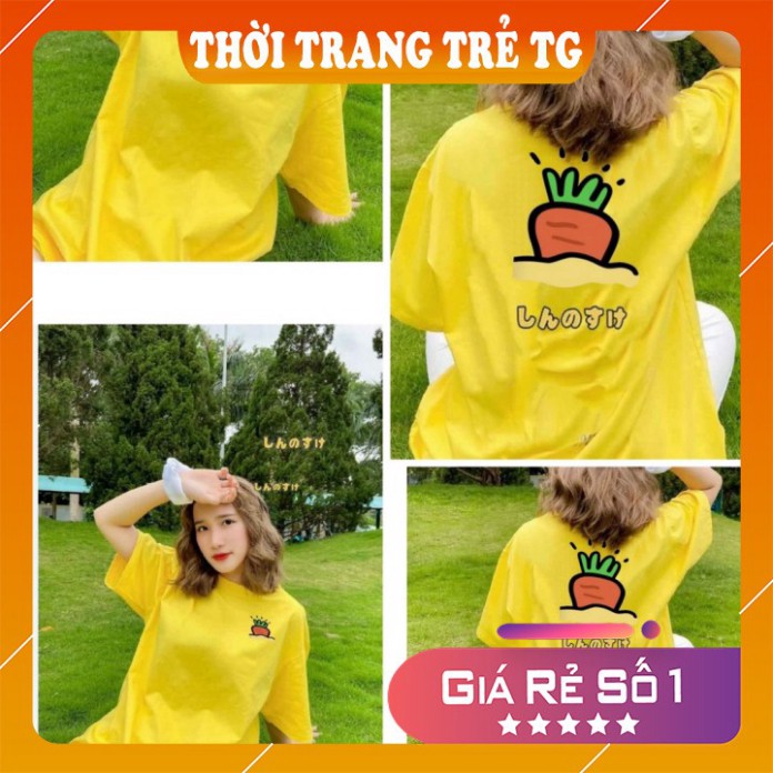 Áo thun 💕𝑭𝒓𝒆𝒆𝒔𝒉𝒊𝒑💕 Áo phông form rộng dáng Unisex L60, mặc lớp, nhóm, cặp in hình CỦ CÀ RỐT CHỮ NHẬT màu vàng.