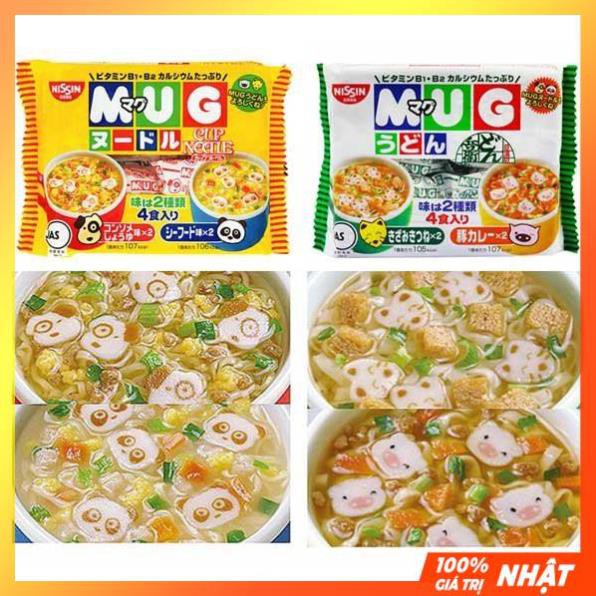 Mỳ MUG Nissin cho bé 2 vị thịt và hải sản pack 4 gói nhỏ, hình heo, chó, gấu trúc, cáo | hàng nội địa Nhật