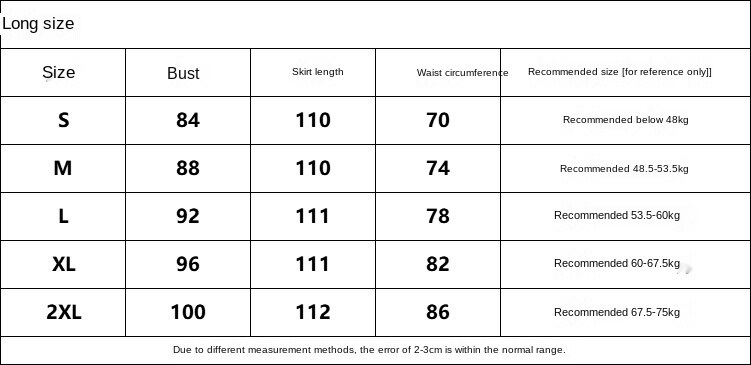 Women's Puff Sleeve Little Black Dress Short Sleeve Square Neck dress