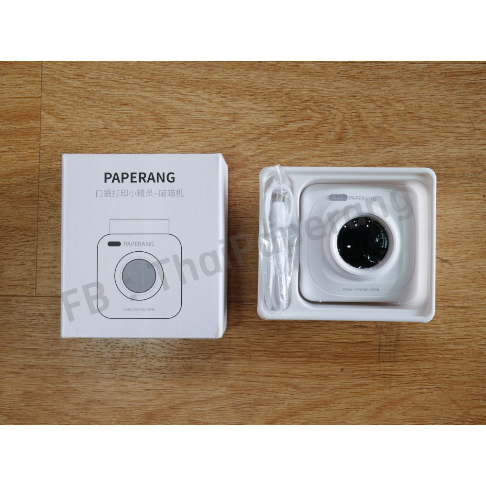 Máy in mini nhiệt PAPERANG P1 kết nối Bluetooth với ios, android | máy in ảnh du lịch | BigBuy360 - bigbuy360.vn