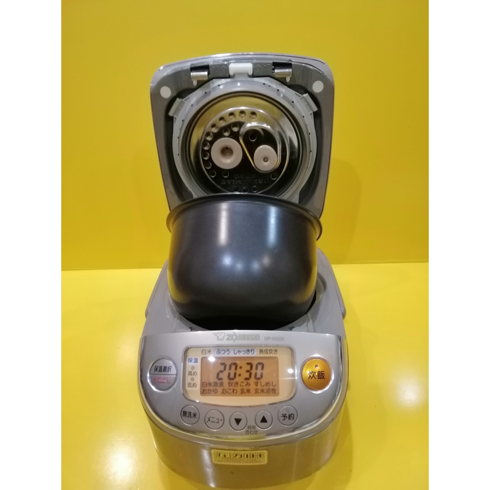 Nồi cơm nội địa Nhật cao tần (IH) Zojirushi NP-RG05 (0.54L) (0310910) áp suất