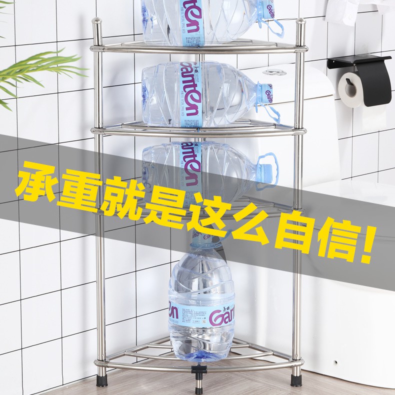 Kệ lưu trữ chậu rửa bằng thép không gỉ nhiều lớp từ sàn đến trần nhà vệ sinh tam giác bếp và trong phòng tắm < | BigBuy360 - bigbuy360.vn