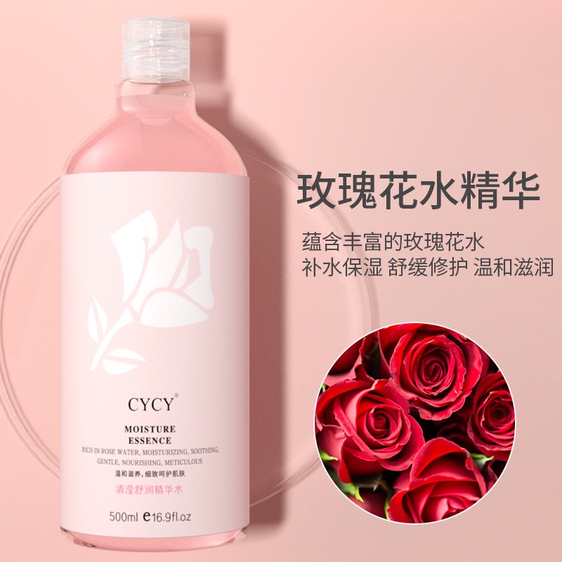 Tinh chất chiết xuất từ ​​hoa hồng và tía tô giúp dưỡng ẩm cho da
