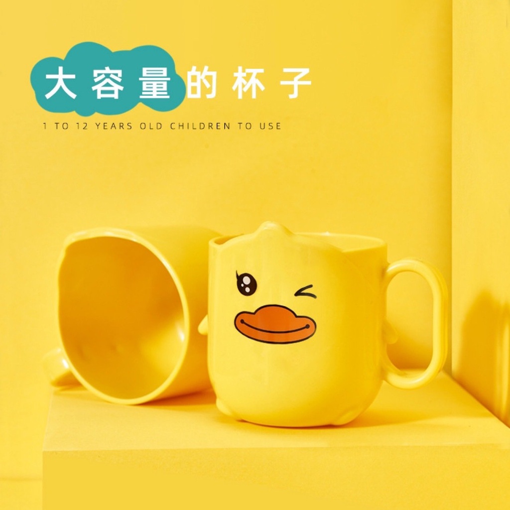 Ca, cốc có quai cầm hình Vịt biểu cảm Cute cho bé uống nước