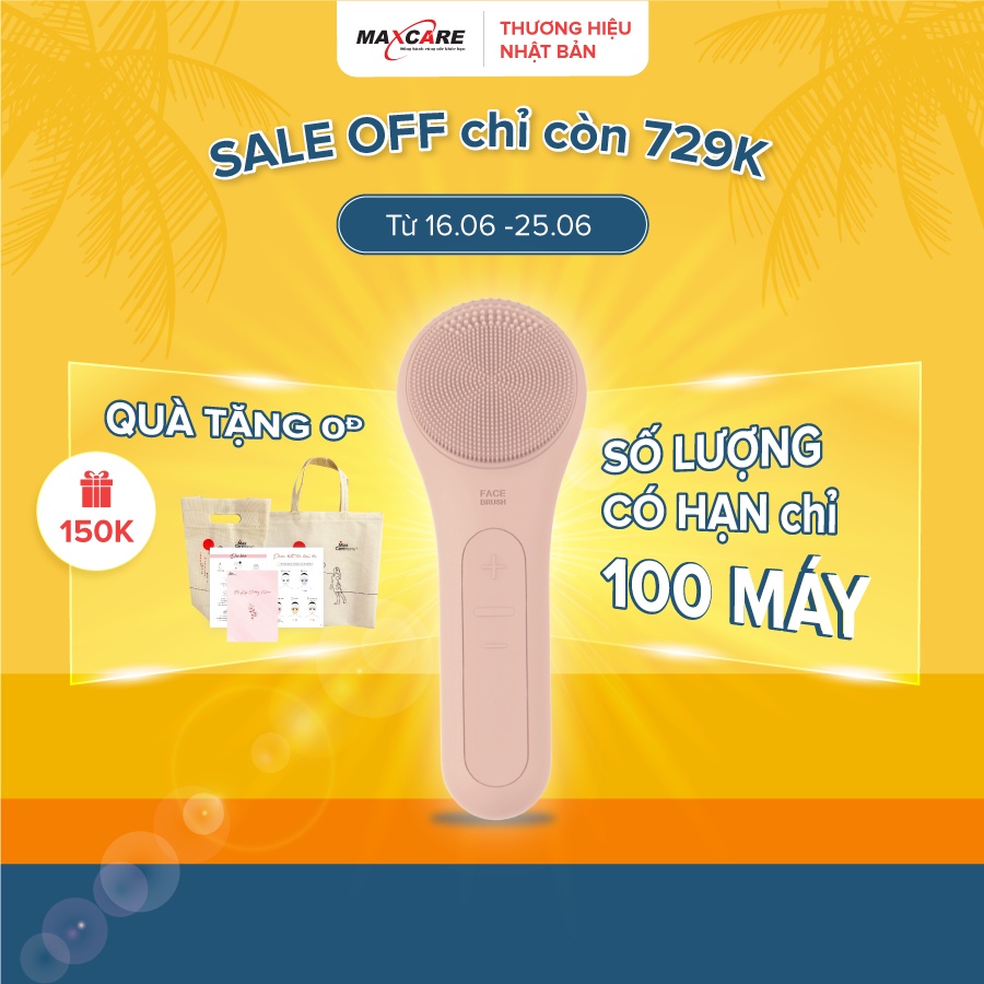 Máy rửa mặt Maxcare Max999 màu Be & Xám (sạch lớp trang điểm - dầu thừa - bụi bẩn trong 1 phút) thương hiệu Nhật Bản