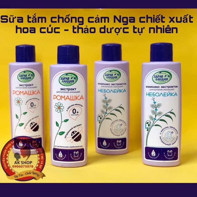 Tắm cảm Nga hàng chính hãng