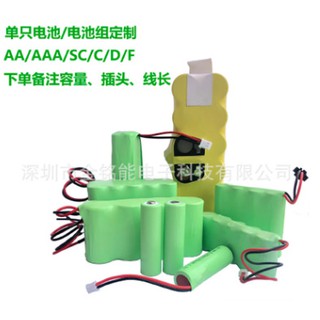 TNS. Pin Ni-MH pin sạc AA XẢ CAO CHO ROBOT
