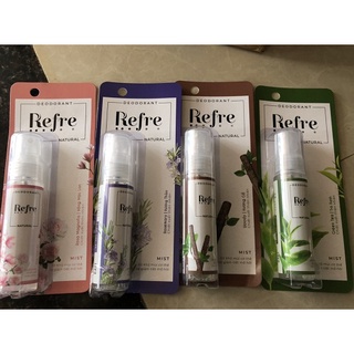 Xịt Khử Mùi Refre đủ mùi - MẪU MỚI