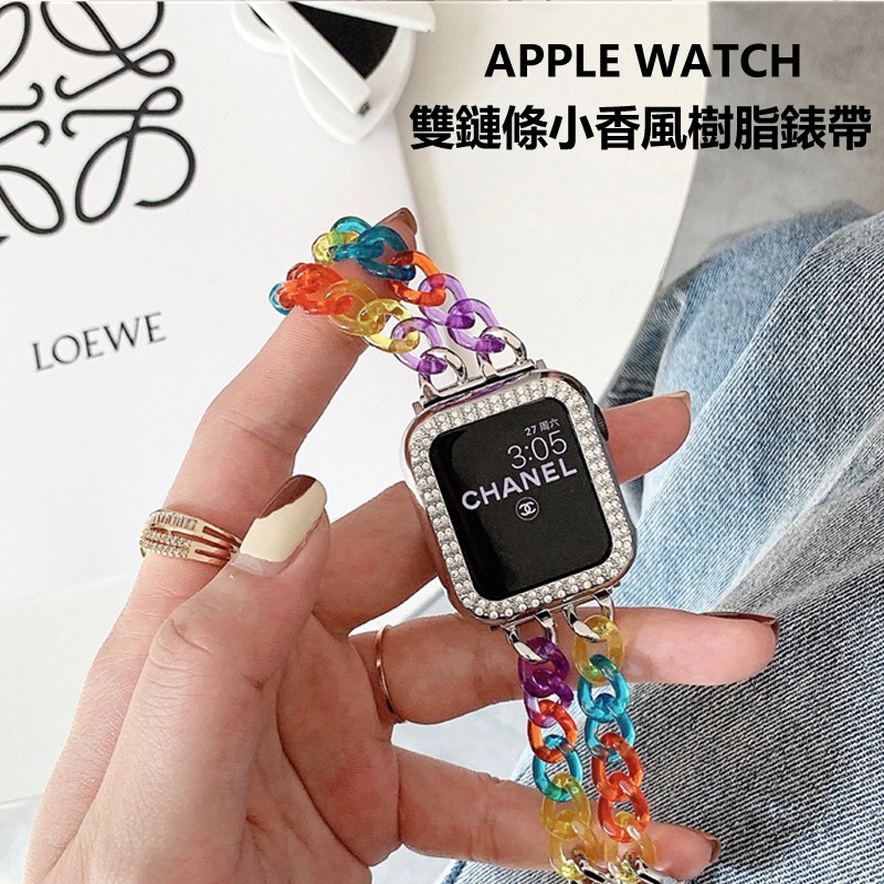 Dây Đeo Màu Cầu Vồng Cho Đồng Hồ Thông Minh Apple Watch Iwatch Se / 6 / 5 / 4 / 3