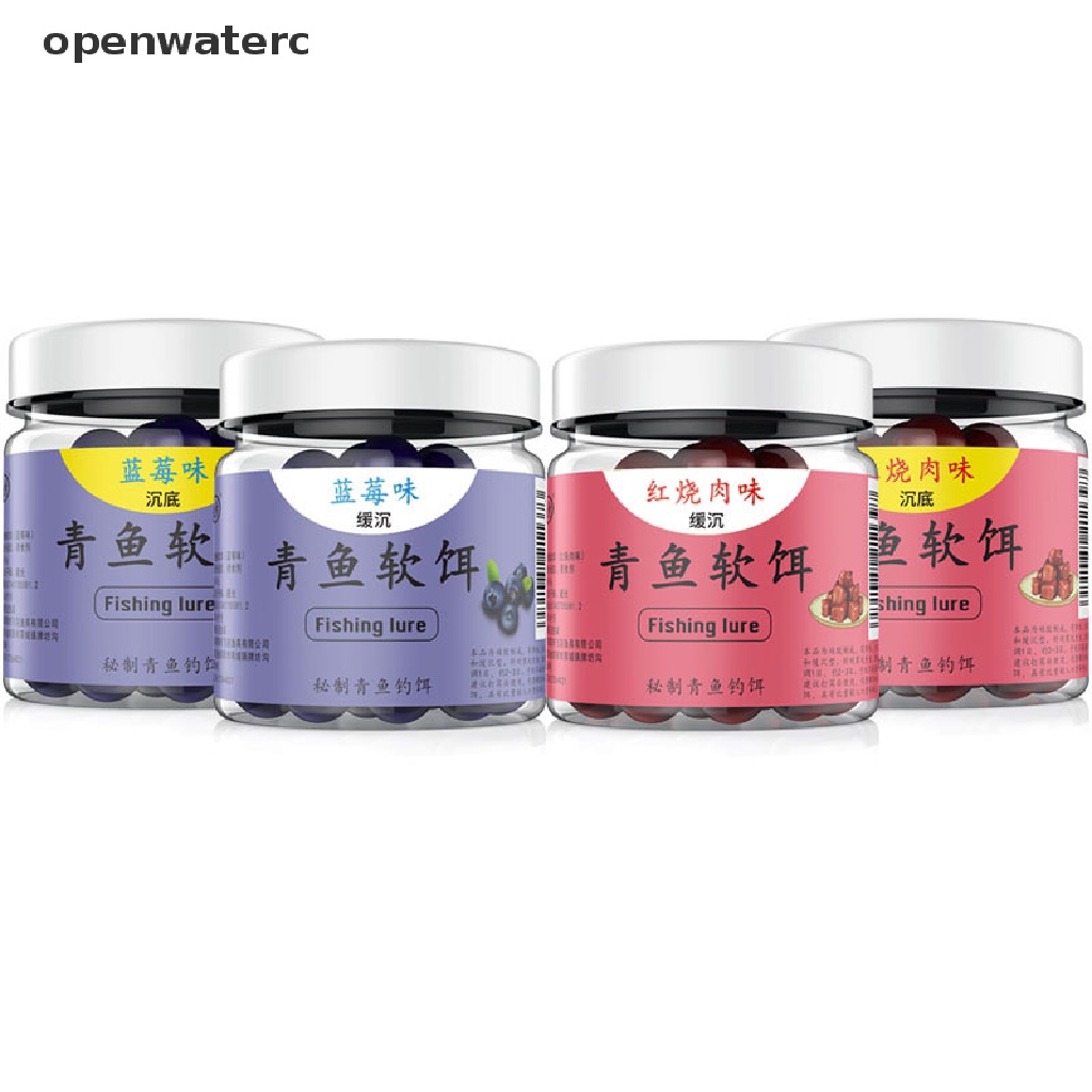 Hạt Nở Mồi Câu Cá Hạt Nước Bằng Silicon Mềm Màu Đen vn