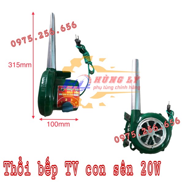 Quạt hỏa tốc quạt thổi bếp, máy nướng thịt Quạt thổi công nghiệp-Quạt gió thổi bếp than