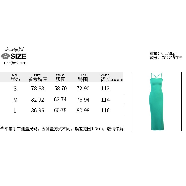 Đầm Midi Không Tay Hở Vai Màu Trơn Ôm Dáng Quyến Rũ Cho Nữ