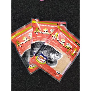 Cám trùng chỉ của n&s