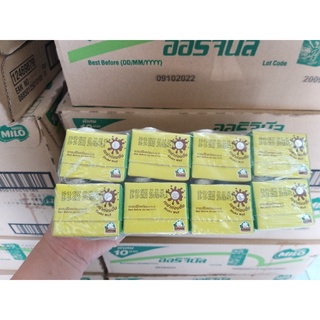 Sữa Milo Thái Lan (Thùng 48 hộp) Date 02/2025