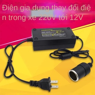 Bộ chuyển đổi điện 220v sang 12v xe hơi bật lửa thuốc lá gia đình ổ cắm máy hút bụi xe hơi bộ chuyển đổi máy lọc